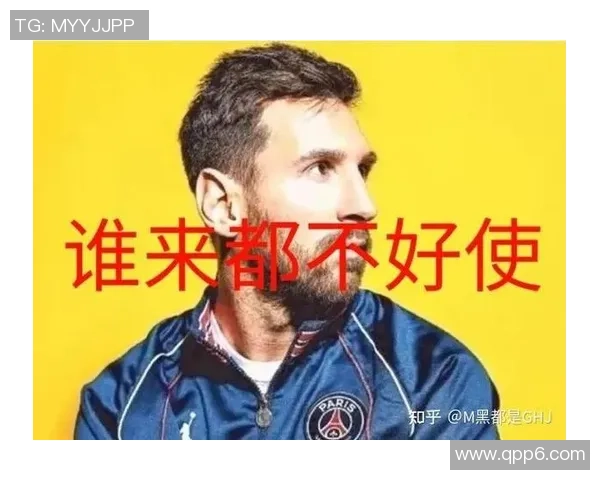 全球足球巨星英文名解析:梅西C罗贝尔等球员背后的故事与影响 全球足球巨星英文名解析:梅西C罗贝尔等球员背后的故事与影响